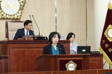 20250328_[9대]제292회 고양특례시의회 임시회 제3차 본회의
