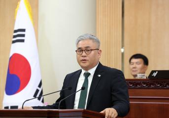 20240618_[9대]제284회 제1차 정례회 제3차 본회의