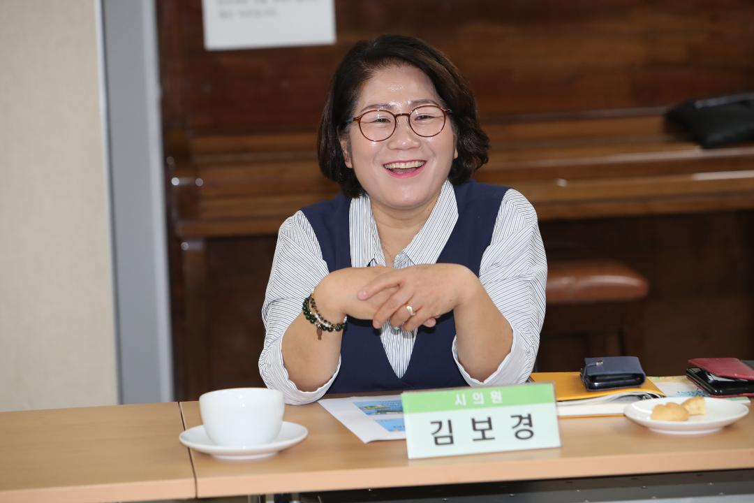 20180907_[8대]제224회 고양시의회 임시회_현장방문_기획행정위원회