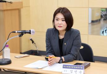 20240510_[9대]역사문화자원개발연구회