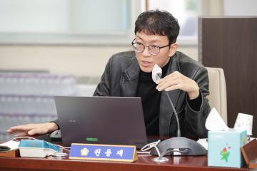 20251022_[9대]제298회 고양특례시의회 임시회_기획행정위원회