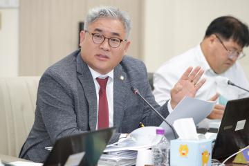 20241011_[9대]제289회 고양특례시의회 임시회_예산결산특별위원회