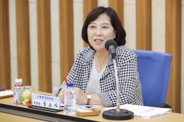 20240920_[9대]기획행정위원회 현장방문