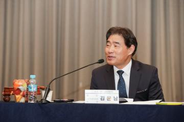 20260224_[9대]경기도 북부시.군의장협의회 121차 정례회의