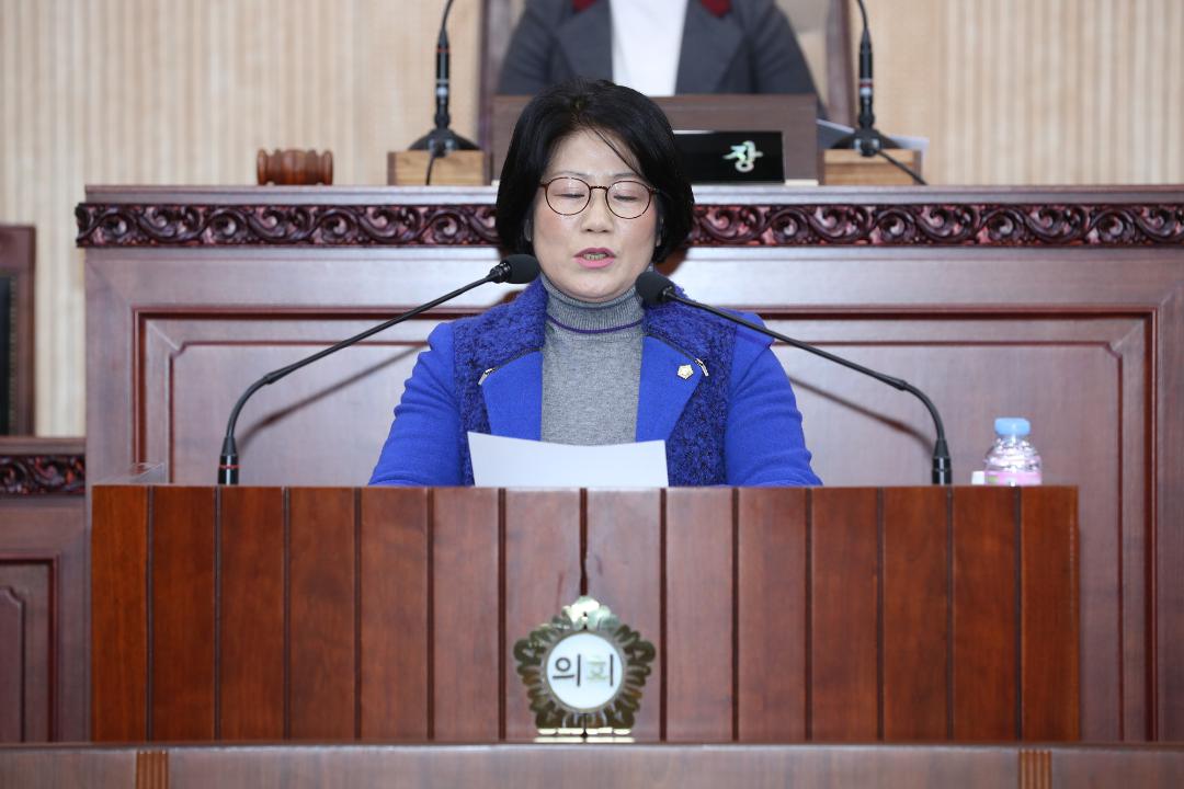 20190115_[8대]제228회 고양시의회 임시회 제1차 본회의