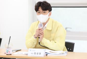 20220818_[9대]고양특례시의회 현장방문_문화복지위원회