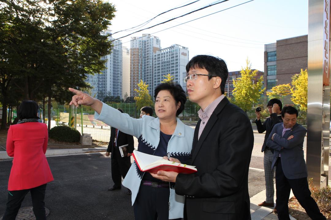 [7대]기획행정위원회 현장행정 (2014.10.16)