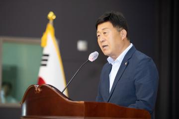 20230821_[9대]경기도 생활체육대축전 31개시.군 대표자회의