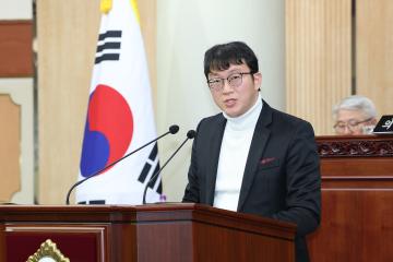 20250314_[9대]제292회 고양특례시의회 임시회 제1차 본회의