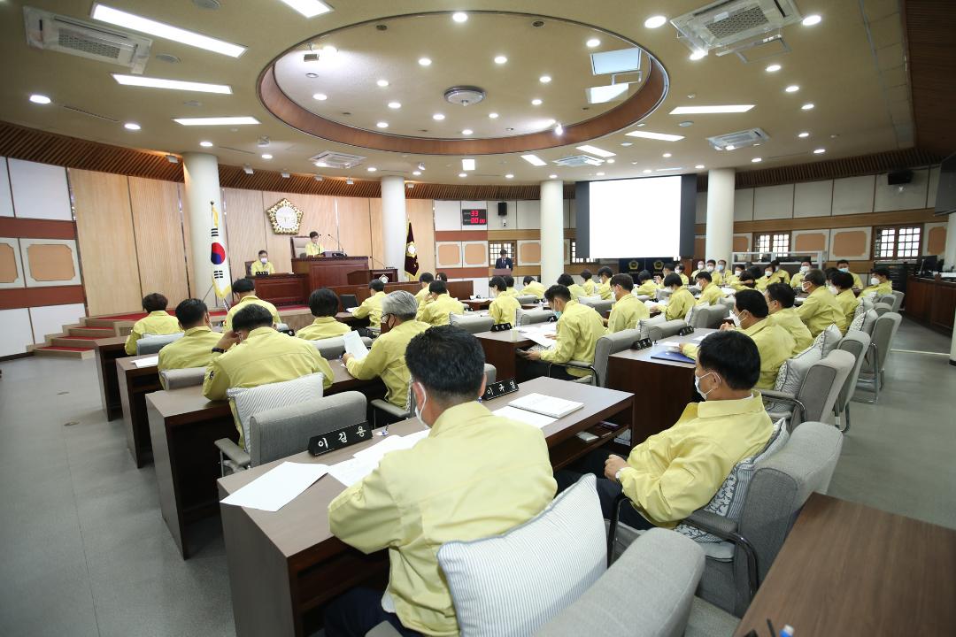 20200501_[8대]제242회 고양시의회 임시회 제1차 본회의
