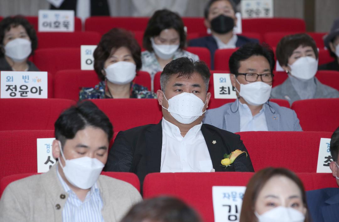 20210528_[8대]고양시학교운영위원협의회장.이취임식 및 제21기 학운협 출범식