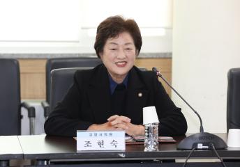 20241122_[9대]여성,고양시를 말하다