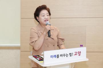 20240621_[9대]장애인 이동편의 증진을 위한 정책 토론회