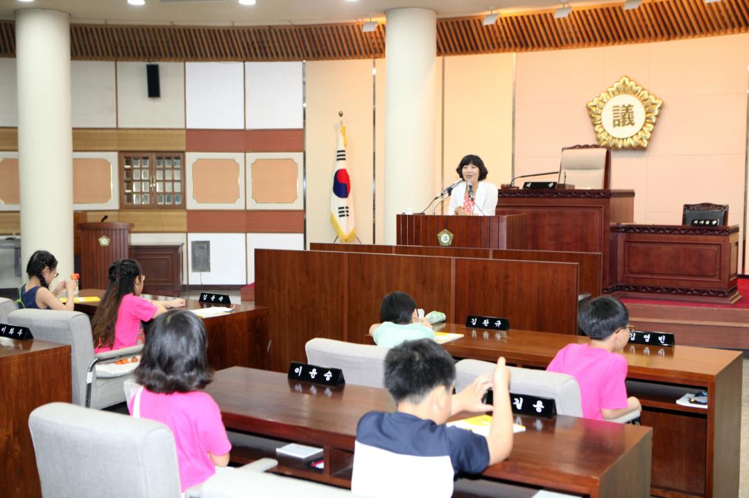 [6대] 백양초등학교 4학년 어린이 의회방문 (2013.06.18)