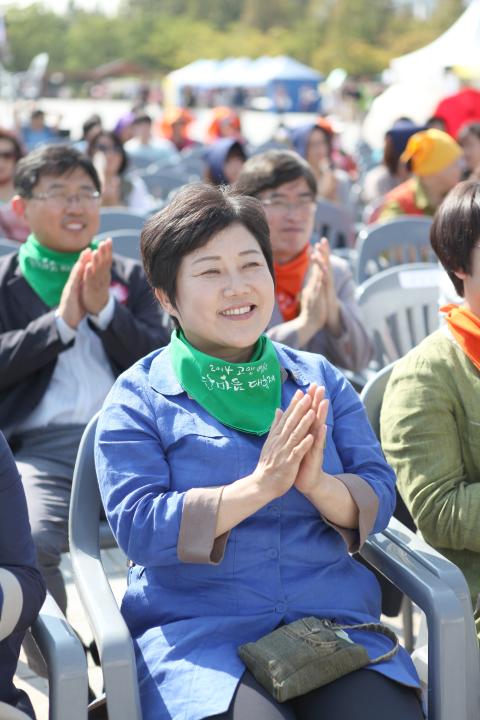 [7대] 2014 고양여성한마음 대축제 (2014.09.20)