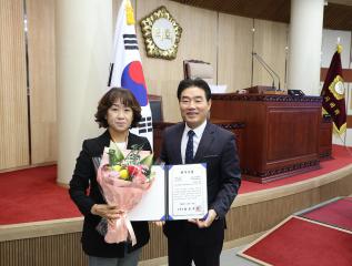 20241123_[9대]2024 지방의정대상 시상식