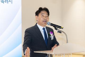 20250620_[9대]경기신용보증재단 고양지점 이전식