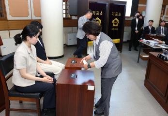 20260710_[10대]제305회 고양특례시의회 임시회 제3차 본회의