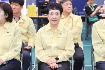 20260820_[10대]2026년 을지연습 근무자 위문
