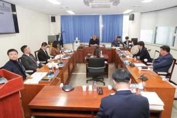 20241125_[9대]제290회 고양특례시의회 제2차 정례회_의회운영위원회
