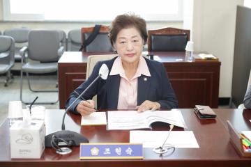 20240503_[9대]기업유치특별위원회