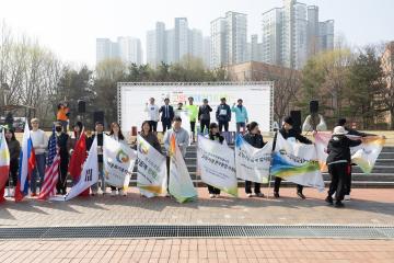 20260328_[9대]제6회 고양국제걷기대회