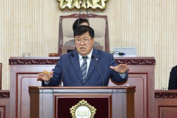 20241126_[9대]제290회 고양특례시의회 제2차 정례회 제2차 본회의