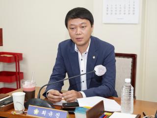 20230824_[9대]제275회 고양특례시의회(제1차 정례회) 폐회 중 제3차 의회운영위원회