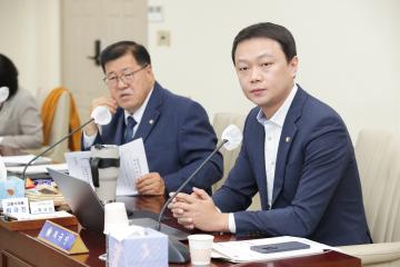 20251022_[9대]제298회 고양특례시의회 임시회_건설교통위원회