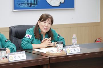 20240912_[9대]추석맞이 유관기관 격려방문