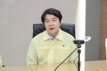 20250813_[9대]재난안전상황실 방문