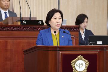 20250502_[9대]제294회 고양특례시의회 임시회 제2차 본회의