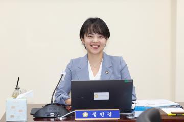 20240904_[9대]제288회 고양특례시의회 임시회_기획행정위원회
