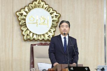 20250214_[9대]제291회 고양특례시의회 임시회 제1차 본회의