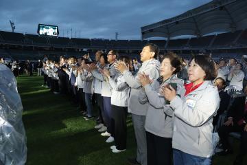 20230915_[9대]제34회 경기도생활체육대축전 개회식