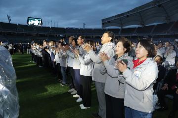 20230915_[9대]제34회 경기도생활체육대축전 개회식