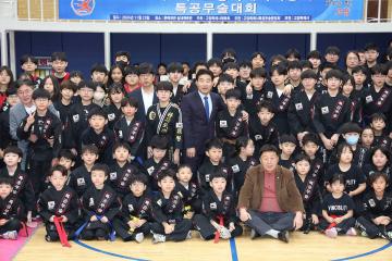 20241123_[9대]제7회 고양특례시의회 의장기 특공무술대회