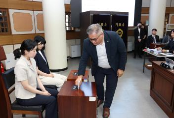 20260710_[10대]제305회 고양특례시의회 임시회 제3차 본회의