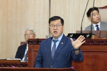 20250902_[9대]제297회 고양특례시의회 임시회 제2차 본회의