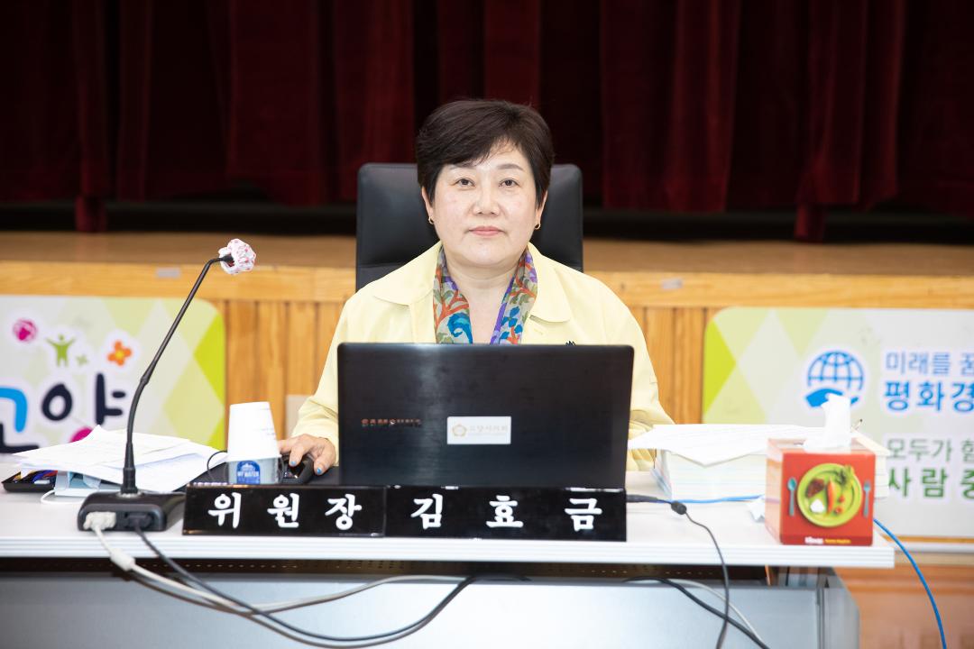 20200616_[8대]제244회 고양시의회 제1차 정례회_행정사무감사_문화복지위원회_덕양구청