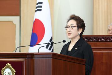 20250609_[9대]제295회 고양특례시의회 제1차 정례회 제1차 본회의