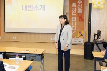 20250704_[9대]제3회 갤러리 비상 전국장애인미술공모전 시상식