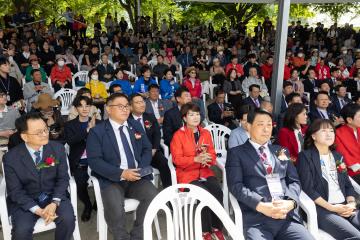 20260424_[9대]제18회 고양국제꽃박람회 개막식