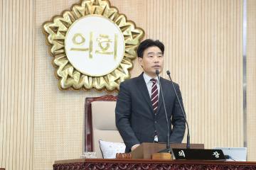 20241004_[9대]제289회 고양특례시의회 임시회 제1차 본회의