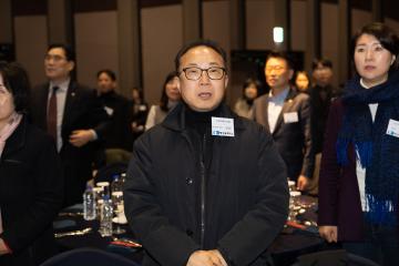 20260120_[9대]고양상공회의소 신년회 및 7대 회장 취임식