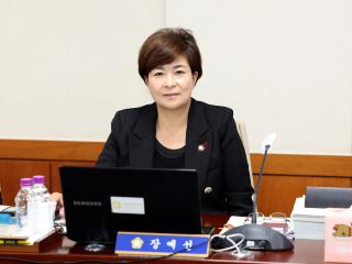 20241007_[9대]제289회 고양특례시의회 임시회_문화복지위원회