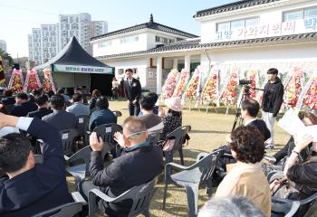 20231028_[9대]고양 축산 페스티발