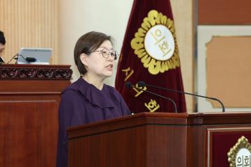 20251212_[9대]제299회 고양특례시의회 제2차 정례회 제4차 본회의