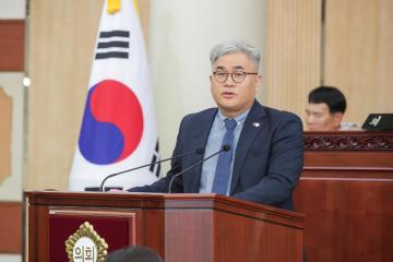 20240906_[9대]제288회 고양특례시의회 임시회 제3차 본회의