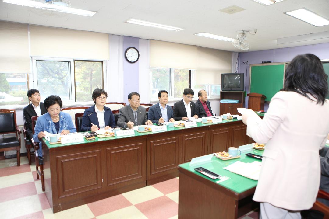 [7대]기획행정위원회 현장행정 ( 2014.10.20 )
